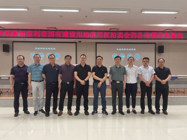 午夜操逼一城多盘，深耕监利！恭贺湖北信达集团以1.75亿元第三次竞得监利宝地！